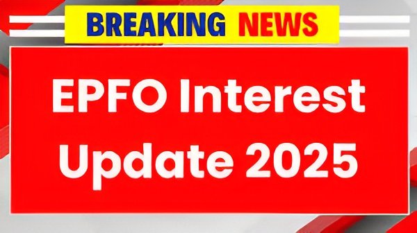 EPF interest rate 2025