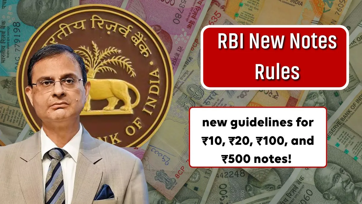 RBI new note rules